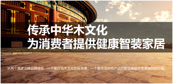 杭州品牌策劃公司好風為科文提供品牌傳播推廣服務