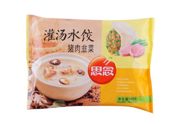 杭州食品品牌策劃
